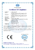 Китай SL RELIANCE LTD Сертификаты